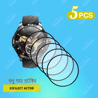 Kieslect Actor Watch Screen Protector HD Clear Ultra Thin PMMA Full Coverage Scratch and Fingerprint Resistant